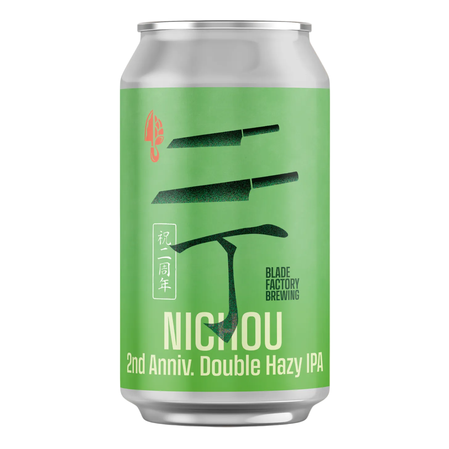 NICHOU 二丁 - Double Hazy IPA – BLADE FACTORY BREWING
