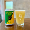 HOP KATANA #2 -Hazy IPA