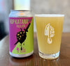 HOP KATANA #3 - Hazy IPA