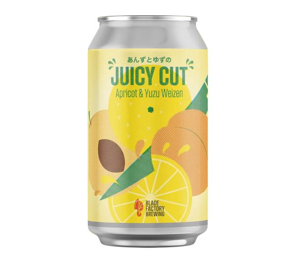 あんずとゆずのJUICY CUT - Apricot & Yuzu Weizen