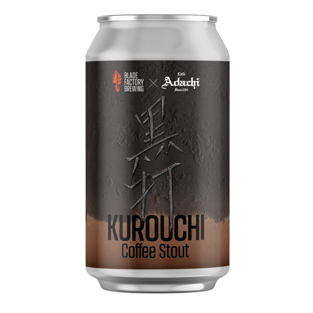 KUROUCHI 黒打 - Coffee Stout