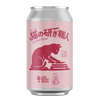 猫の研ぎ職人 Lychee Gose 缶