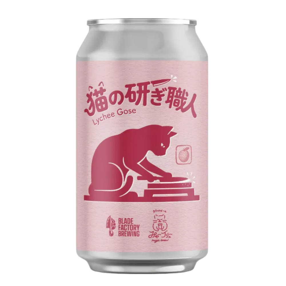 猫の研ぎ職人 Lychee Gose 缶
