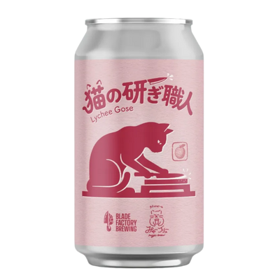猫の研ぎ職人 Lychee Gose 缶