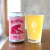 猫の研ぎ職人 Lychee Gose グラス